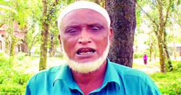 স্বামীর দশম বিয়ে ঠেকাতে আন্দোলনে পাঁচ স্ত্রী