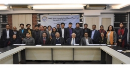 ঢাকায় সাফ স্কলারদের পুনর্মিলনী অনুষ্ঠিত