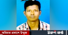 কিস্তির চাপে রড কাটার মেশিনে নিজের গলা কাটলেন দিনমজুর