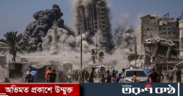 গাজা সিটি খালি করতে হামলার গতি বাড়ালো ইসরায়েল, একদিনেই নিহত ৪৯