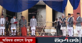 শপথ নিলেন নেপালের নতুন ৩ মন্ত্রী, জেন জি-দের আপত্তি