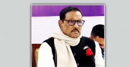 নির্বাচনের প্রস্তুতি নিন, বিএনপি শেষ পর্যন্ত ভোটে আসবে: কাদের নির্বাচনের প্রস্তুতি নিন, বিএনপি শেষ পর্যন্ত ভোটে আসবে: কাদের