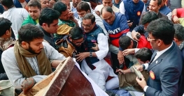 মঞ্চ ভেঙে পড়ার ঘটনায় ছাত্রলীগের দুঃখ প্রকাশ মঞ্চ ভেঙে পড়ার ঘটনায় ছাত্রলীগের দুঃখ প্রকাশ