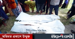 আত্রাই নদী থেকে নিখোঁজের ২২ ঘন্টা পর স্বামী-স্ত্রীর মরদেহ উদ্ধার
