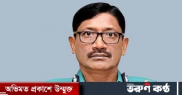 করোনায় আক্রান্ত ডিএমপি কমিশনার