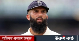 বুকে হাত দিয়ে বলছি আমার ওই অভিজ্ঞতা নেই: