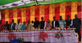 বার্ষিক বনভোজন ও সাংস্কৃতিক অনুষ্ঠান অনুষ্ঠিত