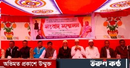 দেবীদ্বার আ.লীগ পদবঞ্চিতদের সংবাদ সম্মেলন