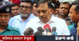 যারা শারীরিক পরিশ্রম করে তাদের করোনা হচ্ছে না: মতিয়া চৌধুরী যারা শারীরিক পরিশ্রম করে তাদের করোনা হচ্ছে না: মতিয়া চৌধুরী