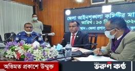 ঝালকাঠির আইনশৃংখলা রক্ষায় আমরা আন্তরিক এবং সতর্ক আছি: মো.জোহর আলী