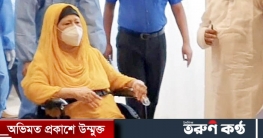 করোনামুক্ত খালেদা জিয়া