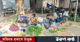 রমজান উপলক্ষে হাটের ইজারা মওকুফ করলেন ইজারাদার