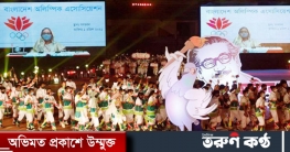 প্রজ্ঞাপন জারি না হওয়া পর্যন্ত চলবে বাংলাদেশ গেমস