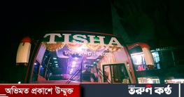 কুমিল্লাগামী বাসে দরজা-জানালা বন্ধ করে তরুণীকে গণধর্ষণ,গ্রেফতার ২