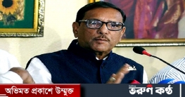 বিএনপির রাজনীতিতে সংকটের কালো ছায়া পড়েছে: কাদের