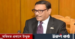 আন্দোলনে সাড়া না দেয়ার প্রতিশোধ নিতে চাইছে বিএনপি