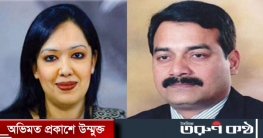 ত্ব-হা-পরীমণিকে নিয়ে সংসদে ঝড় তুললেন হারুণ-রুমিন ত্ব-হা-পরীমণিকে নিয়ে সংসদে ঝড় তুললেন হারুণ-রুমিন