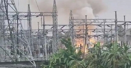 ময়মনসিংহ পিজিসিবি গ্রিড উপকেন্দ্রে আবারো আগুন