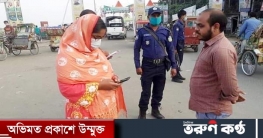 জামালপুর পৌর এলাকায় মাস্ক না পরায় জরিমানা