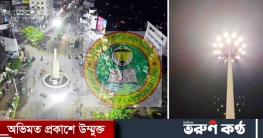 সড়কবাতি পোড়ানো মামলার আসামিকেই পরামর্শক বানালো রাসিক সড়কবাতি পোড়ানো মামলার আসামিকেই পরামর্শক বানালো রাসিক