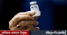 টিকা দেওয়া হয়েছে ১ কোটি ৪০ লাখ ৮৯ হাজার ২০১ ডোজ টিকা দেওয়া হয়েছে ১ কোটি ৪০ লাখ ৮৯ হাজার ২০১ ডোজ