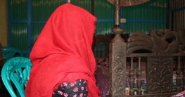 ৪ বছরের শিশু সন্তান আরিয়ানকে ফেলে প্রেমিকের হাত ধরে ঘর ছাড়লেন মা