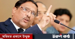 বিদেশিদের কাছে বিএনপিকে নালিশ বন্ধ করার আহ্বান সেতুমন্ত্রীর