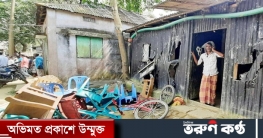 হিন্দু গ্রামে হামলার মূল হোতা যুবলীগ নেতা শহীদুল গ্রেফতার