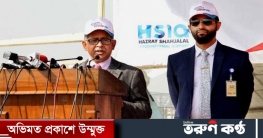 নির্দেশনা না পাওয়া পর্যন্ত যুক্তরাজ্যের সঙ্গে ফ্লাইট চলবে