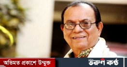 বরেণ্য অভিনেতা কে এস ফিরোজ আর নেই