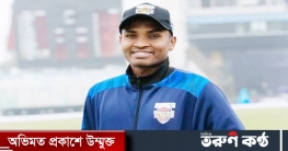 শ্রীলঙ্কা সফরের প্রাথমিক স্কোয়াডে ডাক পেলেন জবির শহিদুল