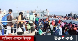 ভাসানচর যাচ্ছে আরও সহস্রাধিক রোহিঙ্গা