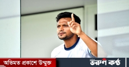 করোনা পরীক্ষায় উত্তীর্ণ সাকিব