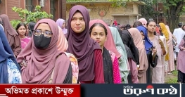 শান্তিপূর্ণভাবে চলছে ডাকসুর ভোটগ্রহণ
