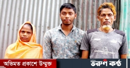 সুমনের মেডিকেলে ভর্তির দায়িত্ব নিলেন প্রতিমন্ত্রী ডা. মুরাদ সুমনের মেডিকেলে ভর্তির দায়িত্ব নিলেন প্রতিমন্ত্রী ডা. মুরাদ