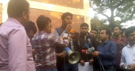 সমাপ্ত হলো বুয়েট শিক্ষার্থীদের আন্দোলন সমাপ্ত হলো বুয়েট শিক্ষার্থীদের আন্দোলন