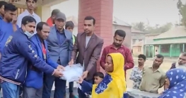 পাংশায় শীতার্থদের মাঝে লুৎফর রহমান ফাউন্ডেশনের শীতবস্ত্র বিতরণ