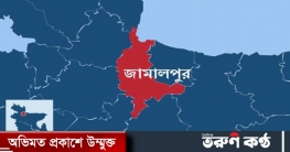 মেম্বার শাহজাহানআলীর পল্লী উন্নয়ন একাডেমী বগুড়ার গরু কেলেঙ্কারি মেম্বার শাহজাহানআলীর পল্লী উন্নয়ন একাডেমী বগুড়ার গরু কেলেঙ্কারি