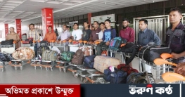দুই ফ্লাইটে সৌদি ও ওমান গেলেন ৪৭৬ প্রবাসীকর্মী