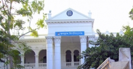 ওভারটাইম দেখিয়ে অতিরিক্ত অর্থ আদায়ের অভিযোগ জবির পরিবহন পুলে 
