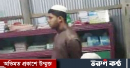 হেফাজত নেতা কাওমি মাদ্রাসা হুজুরের বিরুদ্ধে ধর্ষণের অভিযোগ হেফাজত নেতা কাওমি মাদ্রাসা হুজুরের বিরুদ্ধে ধর্ষণের অভিযোগ