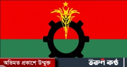 বিএনপির কর্মসূচি স্থগিত