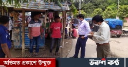 ঠাকুরগাঁওয়ে মাস্ক না পড়ায় ১৯ জনকে জরিমানা