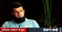 রেকর্ড গড়ার পথে আলিম দার