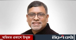 প্রতিটি জেলা সদর হাসপাতালে বার্ন ইউনিট প্রতিটি জেলা সদর হাসপাতালে বার্ন ইউনিট