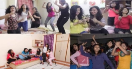 গার্লস হোস্টেলে যে ‘নিষিদ্ধ’ কাজ করে মেয়েরা!