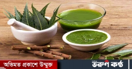 নিমপাতায় নিরাময় করুন ৯ রোগ
