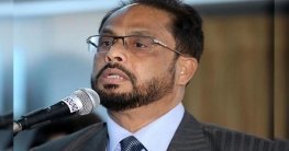 রাজনীতিতে গুণগত পরিবর্তন আনবে জাতীয় পার্টি