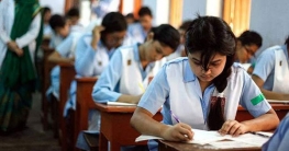 এইচএসসি ও সমমানের পরীক্ষা শুরু হচ্ছে কাল