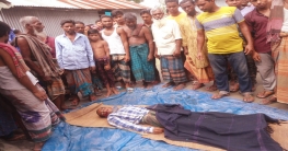 ডিমলায় মানষিক ভারসাম্যহীন এক যুবকের গলাকাটা লাশ উদ্ধার